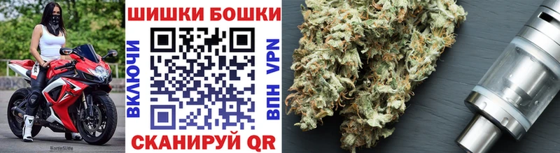 Цена Сысерть СК АМФ ГАШ Cocaine Мефедрон