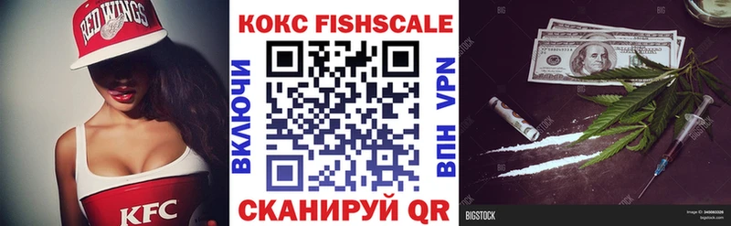 COCAIN Боливия Сысерть