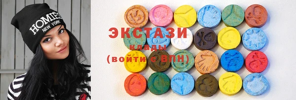не бодяженный Баксан