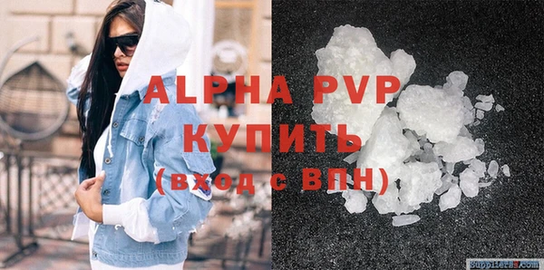 не бодяженный Баксан