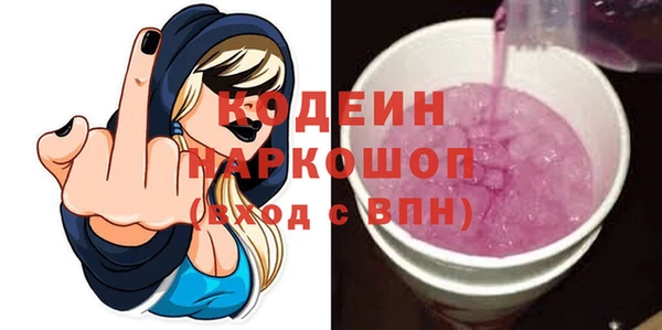 не бодяженный Баксан