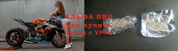 эйфоретик Балабаново
