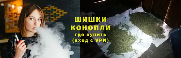 эйфоретик Балабаново