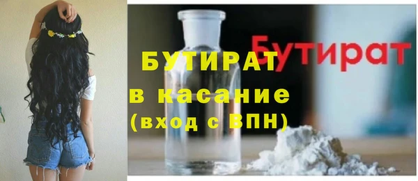 не бодяженный Баксан