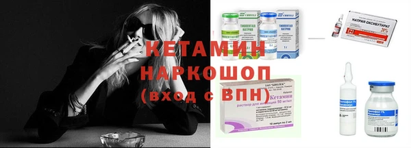 не бодяженный Баксан
