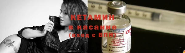 эйфоретик Балабаново