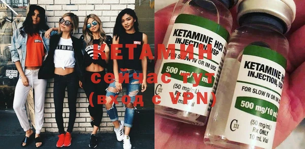 не бодяженный Баксан