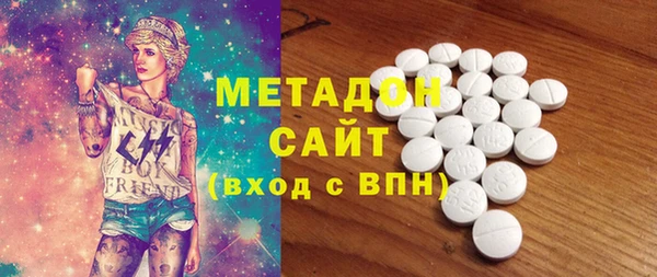 эйфоретик Балабаново
