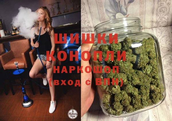 эйфоретик Балабаново