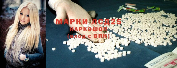 не бодяженный Баксан