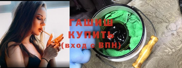 не бодяженный Баксан