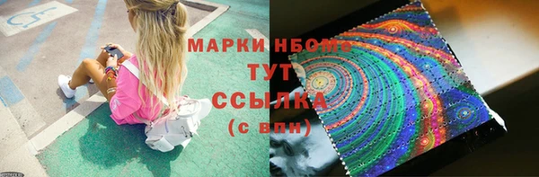 не бодяженный Баксан
