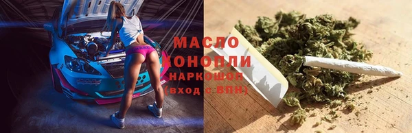 эйфоретик Балабаново