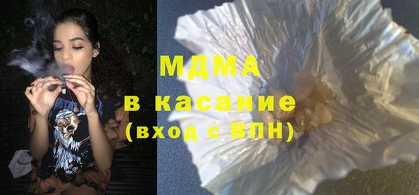 не бодяженный Баксан