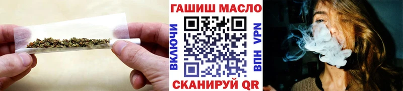 KRAKEN зеркало Сысерть ТГК вейп с тгк купить